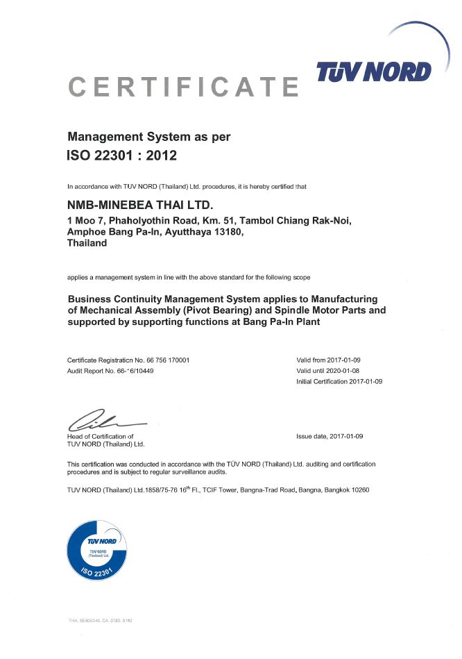 ISO22301.JPG