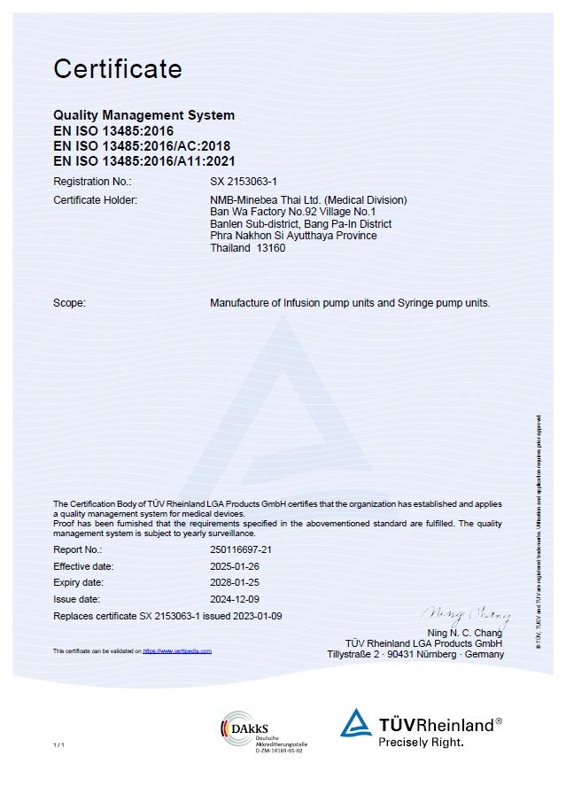 Medical Product 13485.JPG