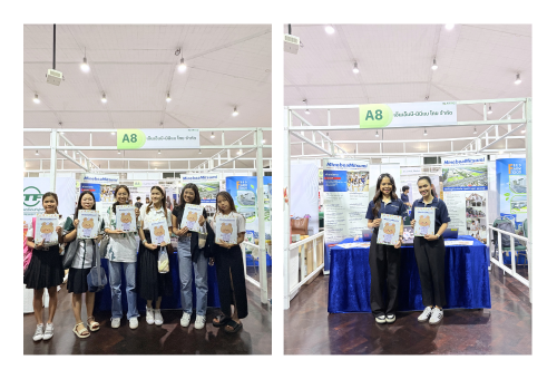 Job Fair at Kasetsart University