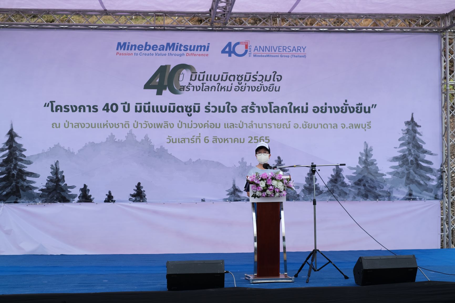 DSCF7738m.jpg