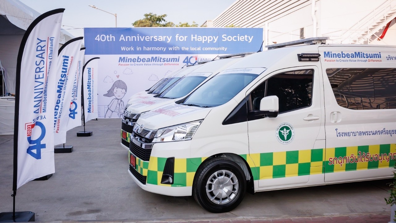 LINE_ALBUM_40th-Anniversary-14-December-2022_๒๒๑๒๑๕_0.jpg