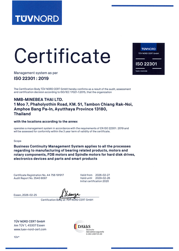 Certificated ISO22301 BCM Updated.png