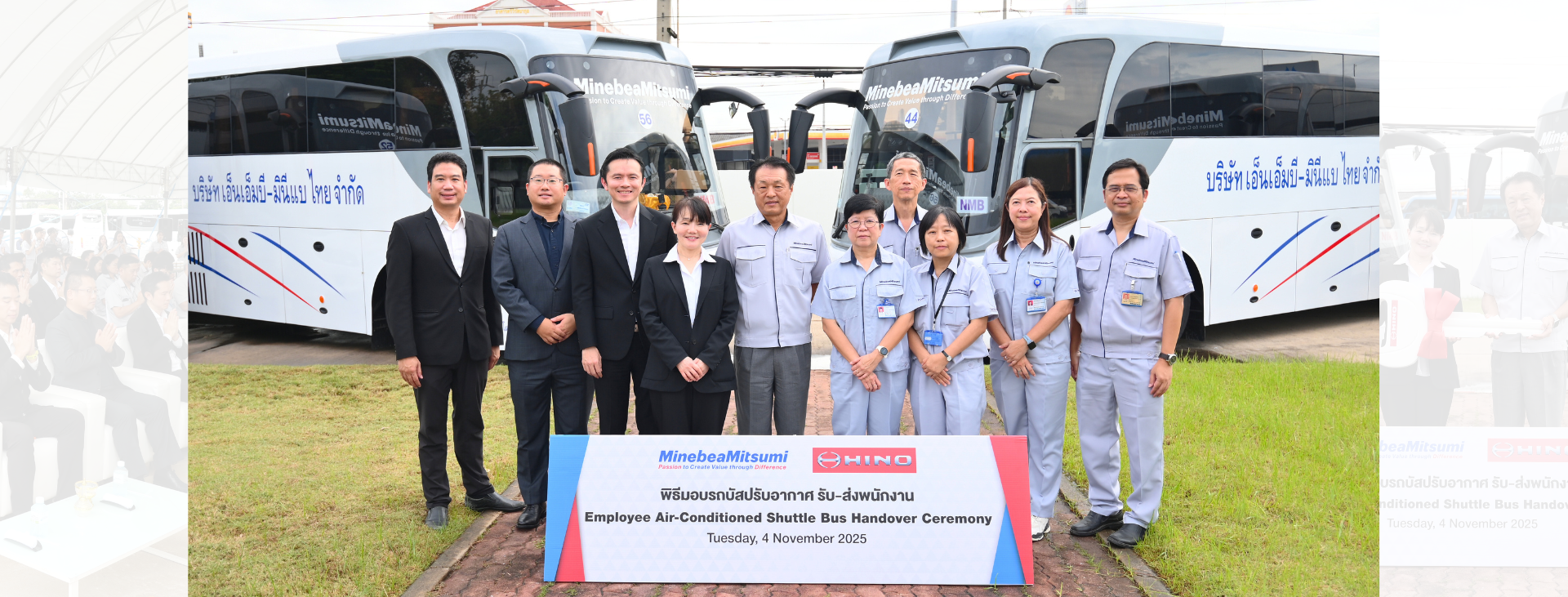NMB-Minebea Thai Ltd. Holds the Employee Air-Conditioned Shuttle Bus Handover Ceremony