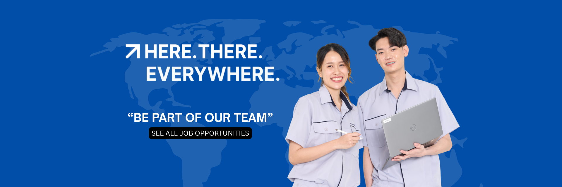 Recruitment Banner
