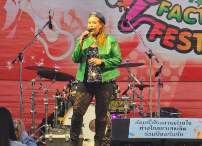 Anti-Drug Awareness Concert